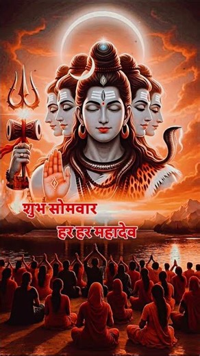 New status Bholenath trending searches on ✅ subscribe now standard chartered