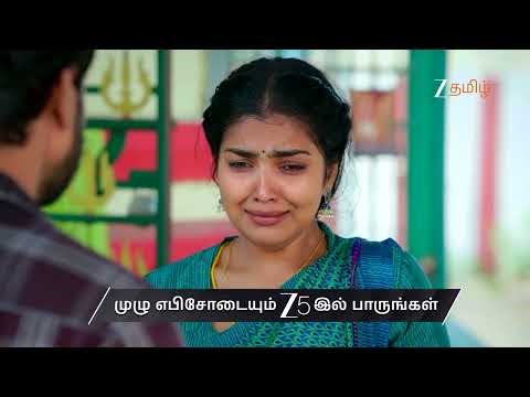 Vaagai Sooda Vaa | Ep - 44 | Preview | Mar 17 2026 | Zee Tamil