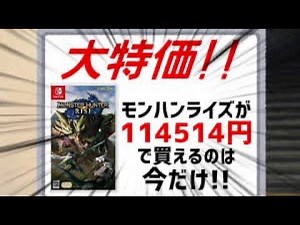 泥棒と化したNYN姉貴(コメ付き)