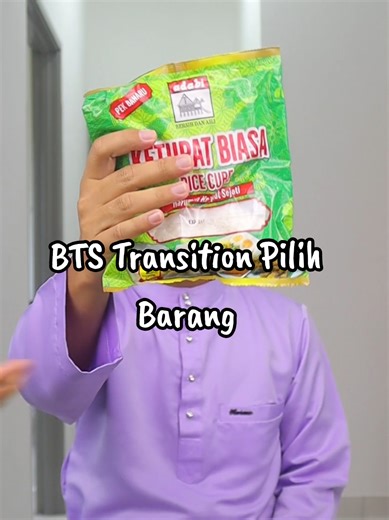 Behind The Scenes Transition Magic