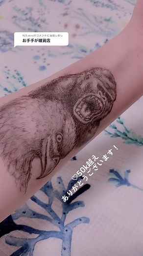 @923.akira への返信 猫バズったからめっちゃ病んだんご（水彩ペンです）#ネタ #イラスト #🎣💠 #アナログ #猫 #ゴリラ #鳥 #動物 #ilastration #art #病み系 #病み系女子 #ゴリラ系女子 #ぴえん #かわええやろ #可愛いだろ！！！ #ありがとう #雰囲気 #fyp #fypシ