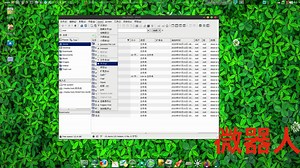 Linux系统中的资源管理器xfe文件管理器中文版