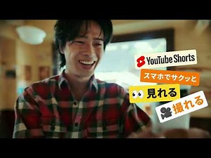 コムドットと #ショートで好きを切り撮ろう 【ハンバーガー編】#YouTubeショート