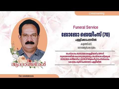 Livestreaming - Funeral Service of Jojo James (70)