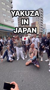 5.2M views · 29K reactions | Sanja Matsuri in Asakusa, Tokyo  one of the biggest and most powerful festivals in Japan! A mix of tradition, energy, and strong community spirit. You’ll even see local groups carrying the mikoshi (portable shrines) with full pride and discipline. Truly a once-in-a-lifetime experience in Japan! Yakuza in japan #japan #yakuza #fblifestyle #sanjamatsuri | Jennifer Muramatsu | Facebook