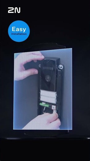 2N IP Base — Easy to Install, Now at New Price