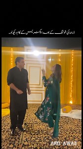 1.4M views · 9.9K reactions | Actress ka dance . #actress #actor #model #love #bollywood #beautiful #hollywood #fashion #beauty #film #movie #singer #instagram #photography #cinema #instagood #movies #s #acting #actresslife #photoshoot #celebrity #actorslife #trending #follow #cute #photooftheday #tollywood #artist #artist | APKi awaz | Facebook