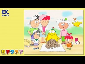 【公式】親子クラブ 「潮干狩りで勉強開始！？」