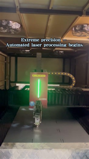 Watch how raw materials transform into a durable, weatherproof parcel box!