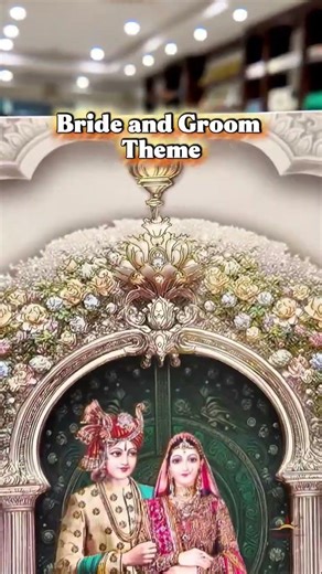 Just at Rs.17/-..#weddinginvitation #weddingcardsale #marriageinvitationcard #trendingweddingcards