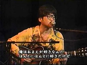 憂歌団 '98Live 05 etc...メドレー、スティーリン(Stealin' )