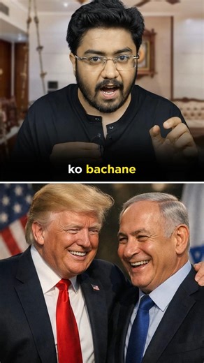 Why is Iran Attacking Dubai? ‪@PulkitSharma08‬