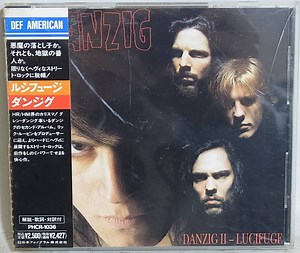 Danzig - Danzig II - Lucifuge