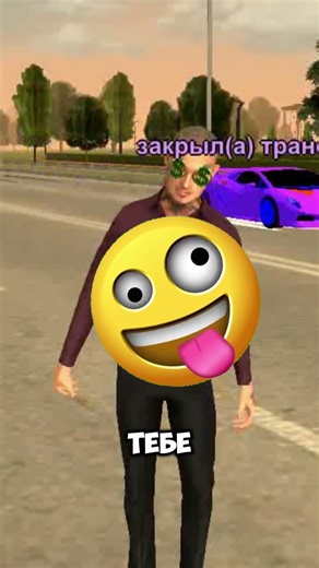 🚗 КУПИЛ НОВУЮ ТАЧКУ, А ПОТОМ В GTA CRMP BLACK RUSSIA *гта крмп gta sa* #shorts #блекраша #gta #крмп