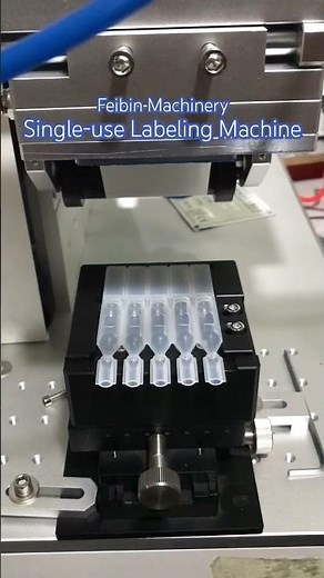 Semi automatic single-use labeling machine #labelingmachine #singleuse #toplabelingmachine #labeler