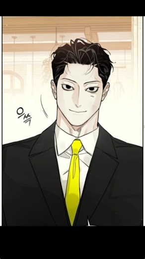 Escape from salvation🫯 #shortvideo #manhwa