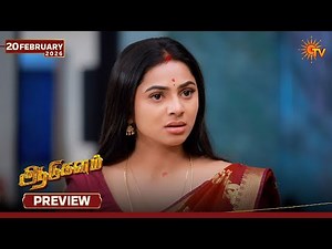 Aadukalam - Preview | 20 Feb 2026 | Tamil Serial | Sun TV
