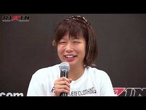 RIZIN 11 浅倉カンナ選手 試合後マスコミインタビュー
