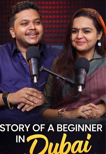 Understanding Bed Space in Dubai's Culture