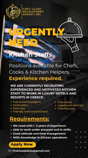 WE ARE POOLING – KITCHEN STAFFs FOR GREECE ⏳ Hiring season is about to close – SEND YOUR UPDATED CV WITH RELEVANT EXPERIENCED NOW!!! We are urgently hiring experienced kitchen staff for a luxury resort in Greece. Employers are actively viewing applications for fast selection to immediately start the document processing. 🔹 Open Positions: Experienced Cook Kitchen StafF/HELPER Kitchen Steward 🔹 Requirements: ✅ Experience is required ✅ Ability to work in a fast-paced kitchen ✅ Team player with go