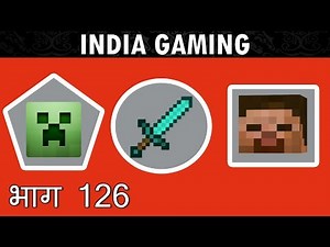 MINECRAFT : Hindi Gaming No. 126 • Building The Beacon 1.12