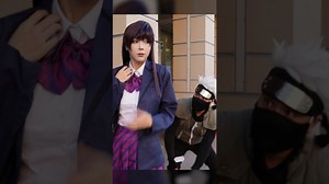 Kakashi makes Komi-chan communicate #kakashi #komicantcommunicate #cosplay