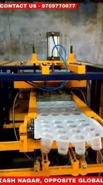 🚀 Plastic Glass Making Machine 🚀