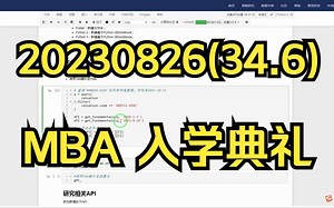Ctrl + S 保存代码