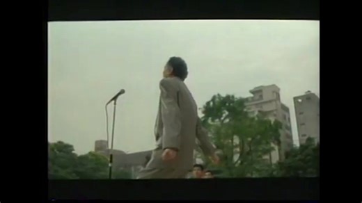 2003年平成15年8月15日金曜ニュース23オープニング「西日本新聞社説」