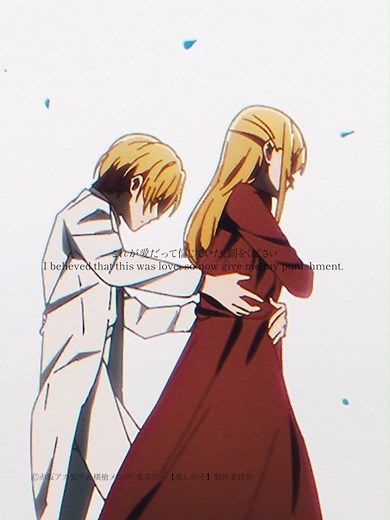 #なとり「セレナーデ」 配信中！ TVアニメ【#推しの子】第3期エンディング主題歌 ノンクレジット映像もチェック✅ #Natori #セレナーデ @siritoriyowai_ @oshinoko_anime_official