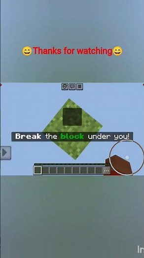 how to play one block.and this is my one block series part-1😄😄