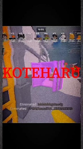 チャンネル登録100人ありがとうございます！ #roblox #kill #robloxedit #rivals #ロブロックス #robloxrivals #gaming #edit