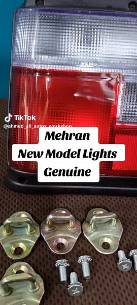 Mehran Modified Rear Lights Installation Guide