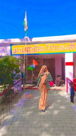 Anamika Kumari on Instagram