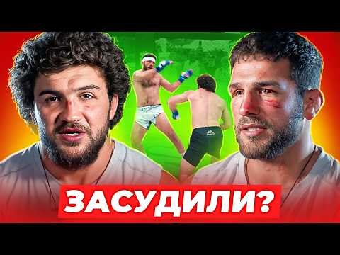 Fight Breakdown: Amirhan Oev vs. Toka Svanidze on ALF Reality 3 / Full Review