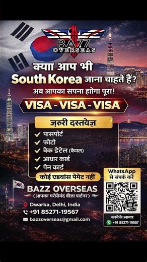 | Bazz overseas Hindi | Shorts | All Payment On Reach | Russia UK Schengen Canada USA
