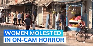 Manipur shocker: old video of stripped women being paraded naked surface