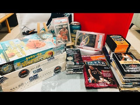 1993 Skybox Premium S1 Hunting Jordan plus NYE Sneak Peak MJ Marathon Hunt