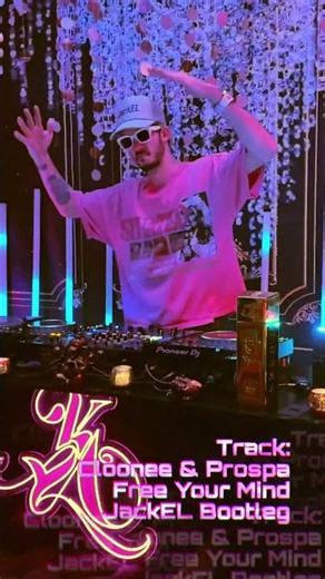 UKG 🇬🇧🔊
