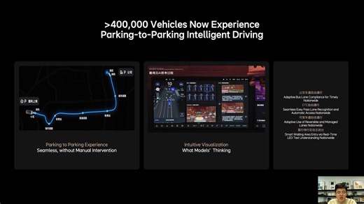 VLA：迈向自动驾驶物理智能体的关键一步