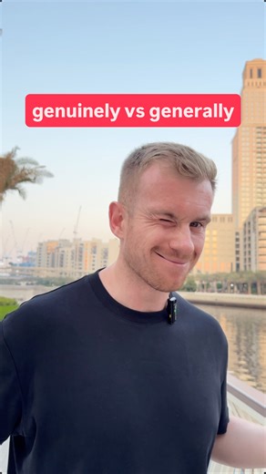 Benjamin | Teaching British English online 🇬🇧 | These words are very easy to confuse due to their similar pronunciation! Here is the difference: 💯 genuinely = something that you truly or... | Instagram