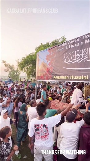 🌹Kasbalatif Pur (Karbala) Muharram 26/06/26 #video #shorts #status