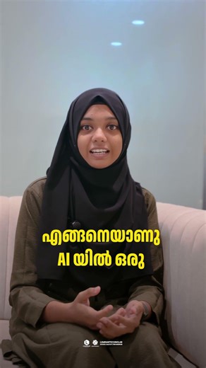 🎉 Congratulations Ajmiya Salim!Successfully completed the Data Analyst course at Luminar Technolab,