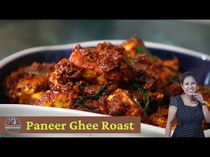 Paneer Ghee Roast Spicy | पनीर घी रोस्ट | Masaledar Paneer Recipe | Apsara's kitchen