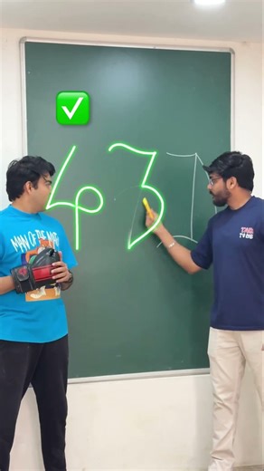 One Line Draws the entire shape,& the lines cannot overlap!Is there an answer to this question?1423