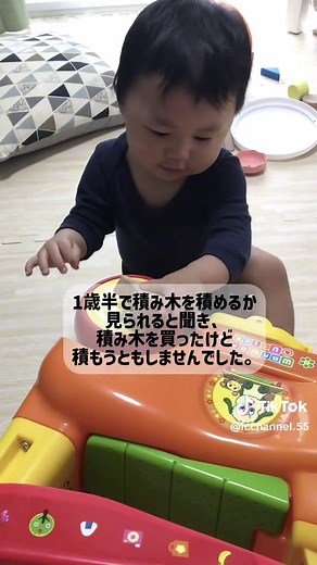 自閉症スペクトラム症の特徴と体験