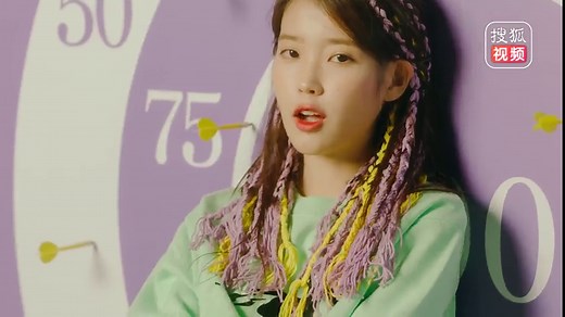 [MV] IU() _ BBIBBI()