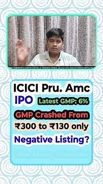 ICICI Prudential AMC IPO GMP 50% Crash 🔴 #shorts