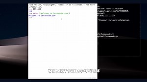 Python自带IDLE的文本编辑器(第三集)