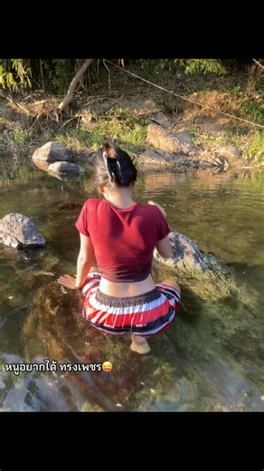 อยากได้😉#บ้านแม่น้ำน้อย #ไทรโยคใหญ่กาญจนบุรีใงจ้ะ #ฟีดดดシ